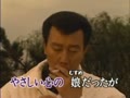 江梨子　橋幸夫　カバー