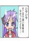 たにすた02 (手描き）ゆっくり　静止動画